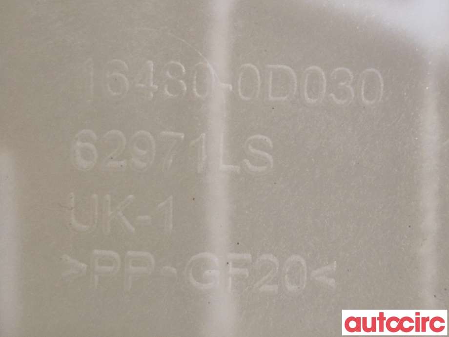 Ekspansjonstank til Toyota Auris 2015-2019 (Type II, Fase 2)  (TOYOTA|164800D030|)