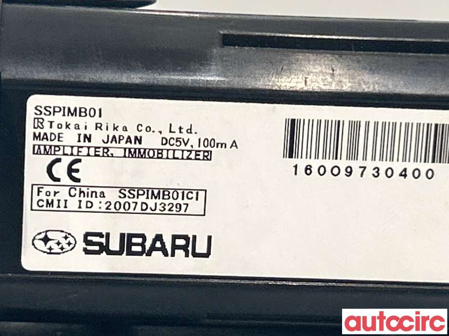 Bryter start/stopp til Subaru Outback 2009-2014 (Type IV)  (SUBARU|83031AG001)