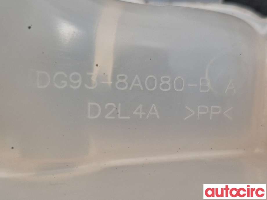 Ekspansjonstank til Ford Mondeo 2014-2019 (Type V, Fase 1)  (FORD|1863539||DG93-8A080-B)