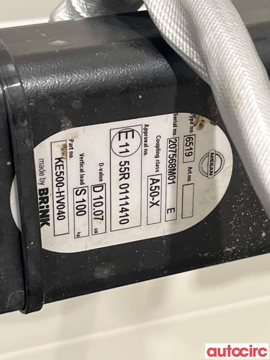 Hengerfeste til Nissan Qashqai 2014-2021 (Type II) (NISSAN|NO NR|KE500-HV040)