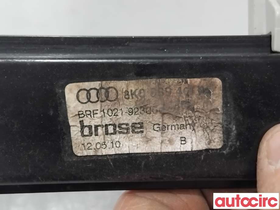 Ruteheis til Audi A4 2007-2014 (Type IV) (B8) (B8) (AUDI|8K0839461A||8K0839461C)