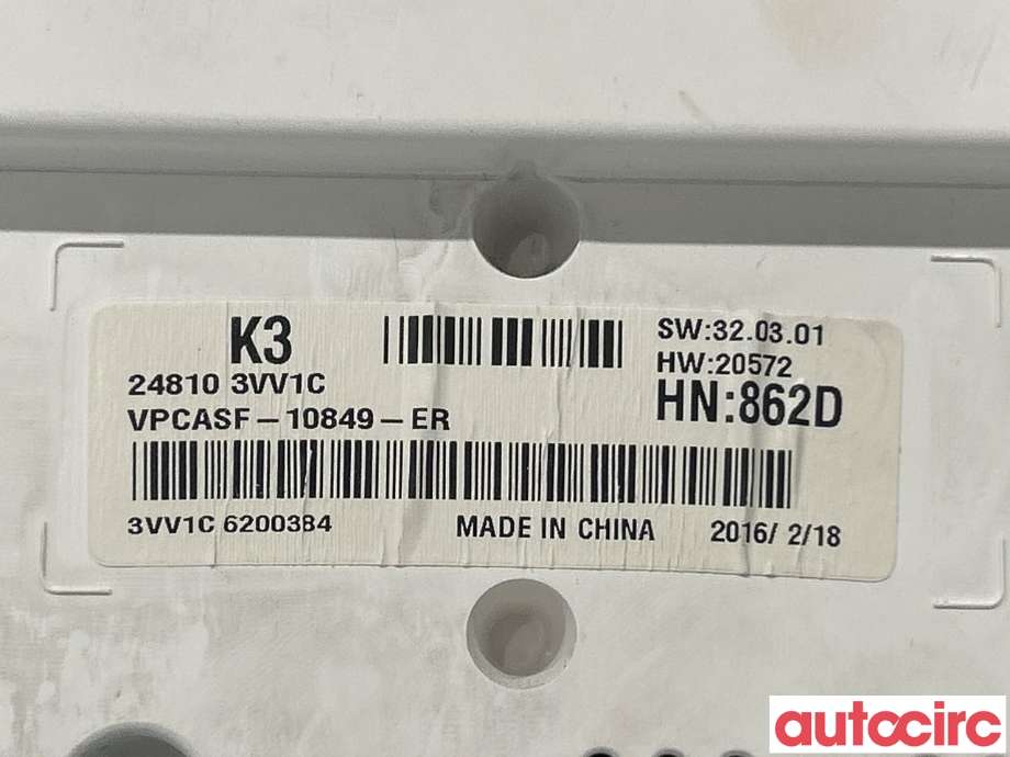 Instrumentpanel til Nissan Note 2013-2017 (Type II)  (NISSAN|248103VV1C)