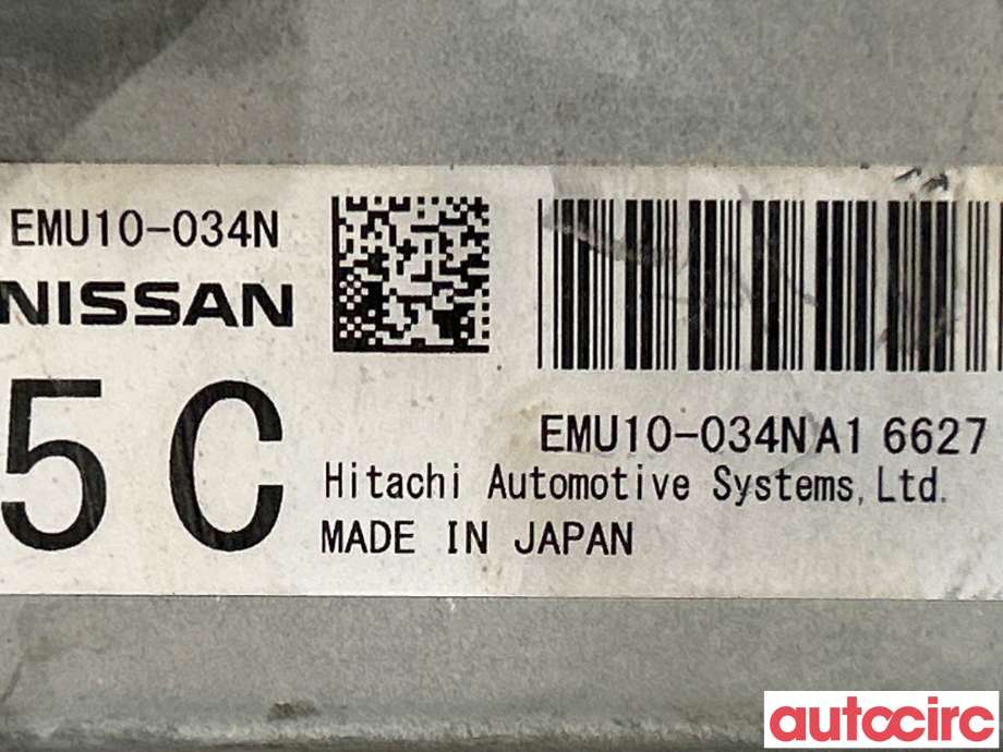 Styreenhet diverse til Nissan Note 2013-2017 (Type II) (NISSAN|237E03VD0E)