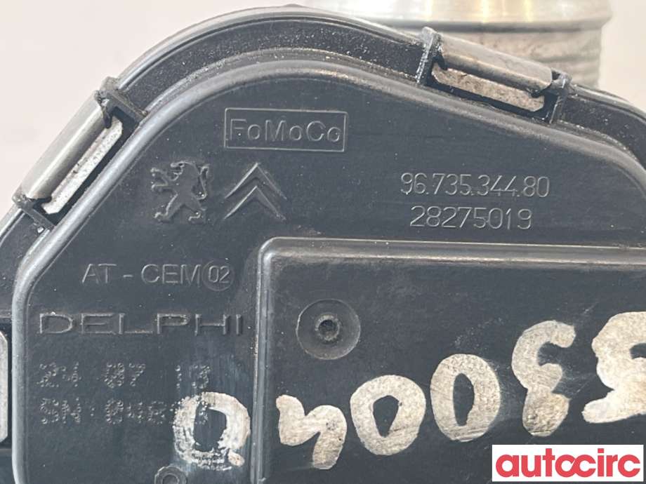 Spjeldhus til Volvo V40 2012-2019  (VOLVO|31338109|28275019|9673534480)