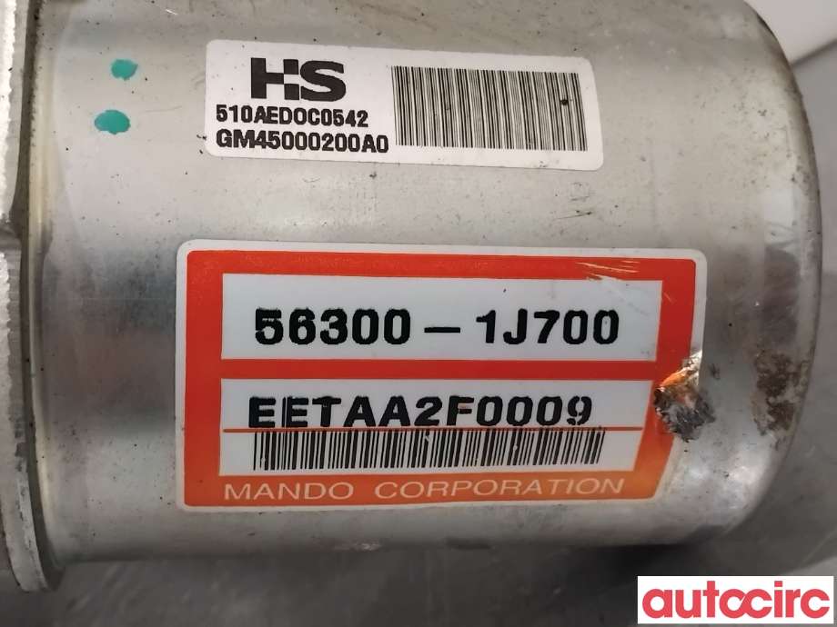 Rattaksel elektrisk servo til Hyundai i20 2009-2014 (Type I) (HYUNDAI|563101J700||56300-1J700)