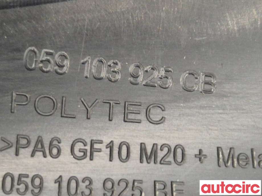 Motordeksel over motor til Audi A7 2010-2014 (Type I, Fase 1)  (AUDI|059103925CF||059103925CB)
