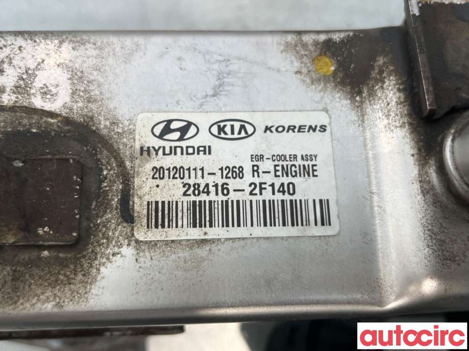 EGR-kjøler til Kia Sportage 2010-2016 (Type III) (KIA|284162F140||28416-2F140)