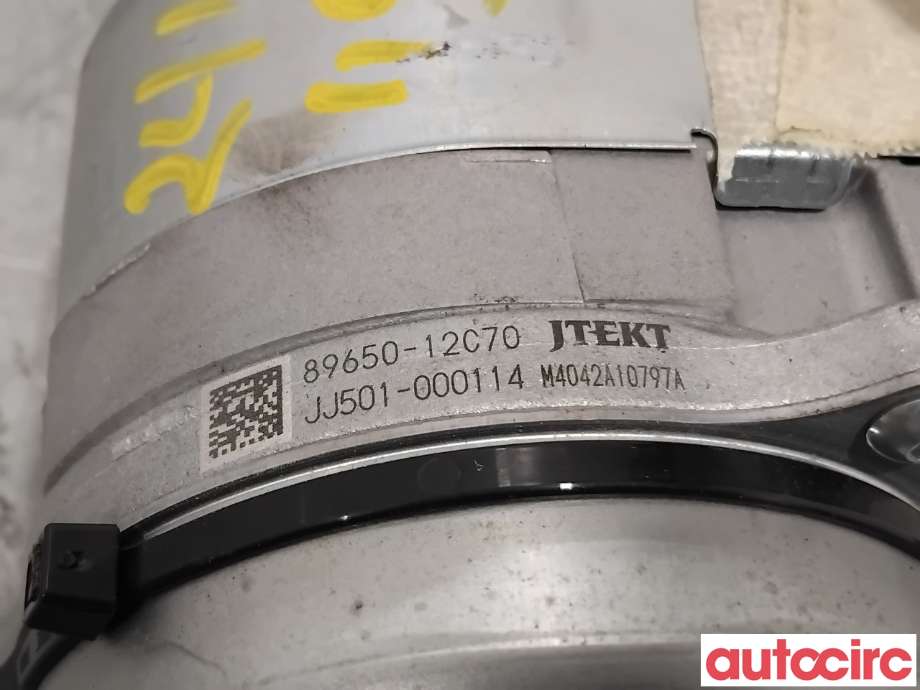 Servo pumpe elektrisk til Toyota Auris 2013-2015 (Type II, Fase 1)  (TOYOTA|8965012C70|JJ501-000114|89650-12C70)