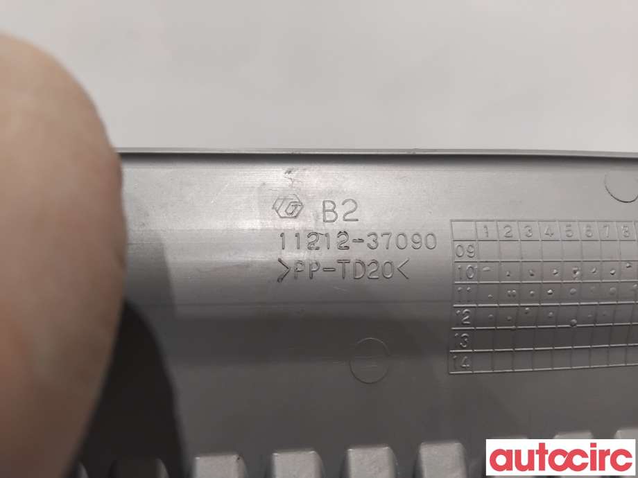 Motordeksel over motor til Toyota Auris 2013-2015 (Type II, Fase 1)  (TOYOTA|1121237090||11212-37090)