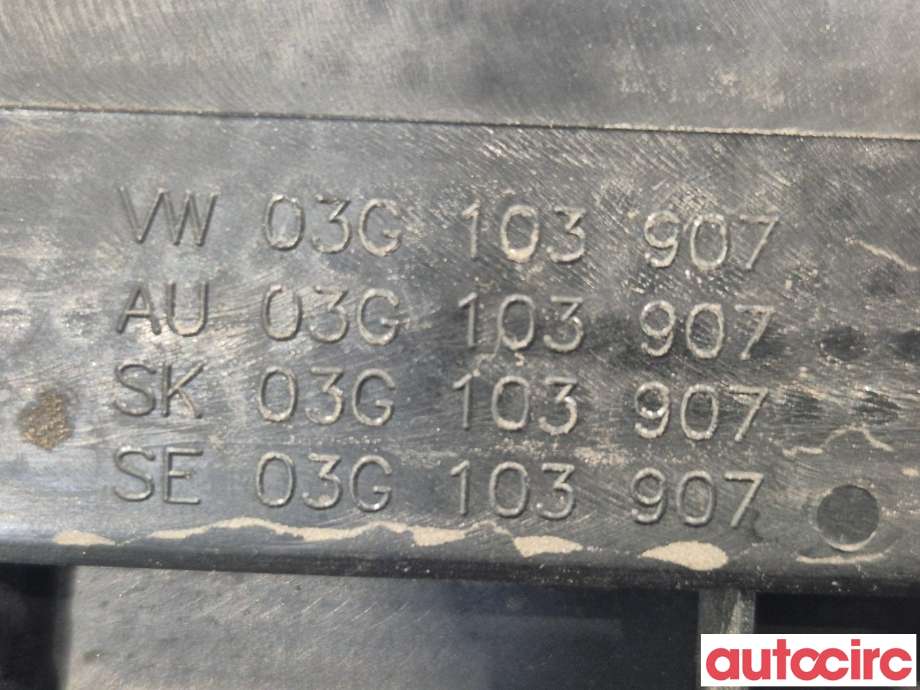 Motordeksel over motor til VW Golf V, Combi 2003-2008  (VOLKSWAGEN|03G103907|)