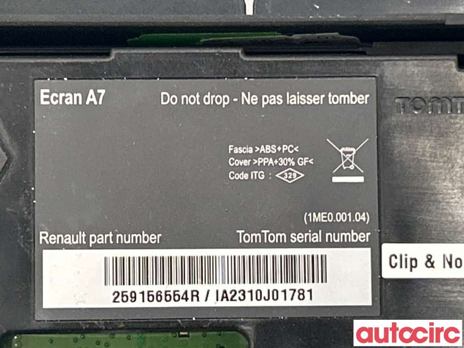 Multimedia display (MCU - Media Controller Unit) til Renault Megane 2009-2016 Type III  (RENAULT|280346458R)