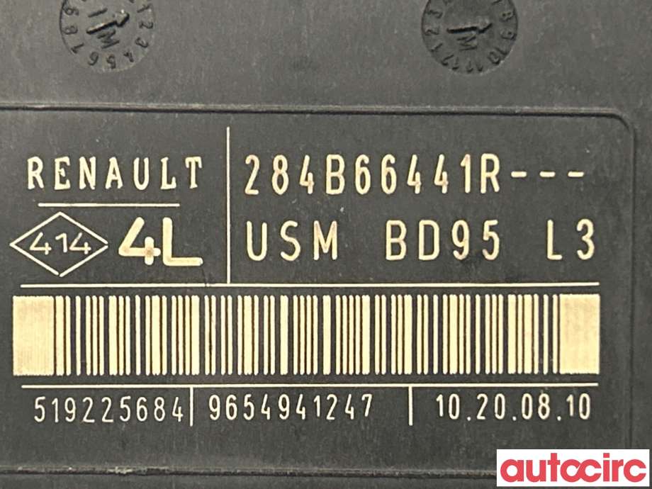 Sikringsboks til Renault Megane 2009-2016 Type III  (RENAULT|284B62995R)