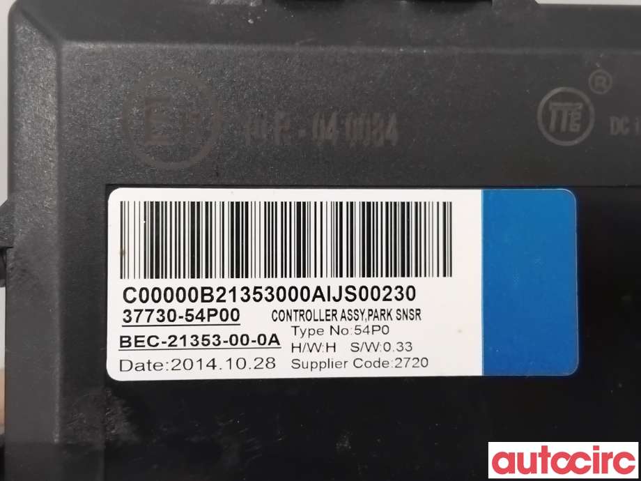 Styreenhet parkering til Suzuki Vitara 2015-->> (Type IV)  (SUZUKI|37730-54P50||37730-54P00)