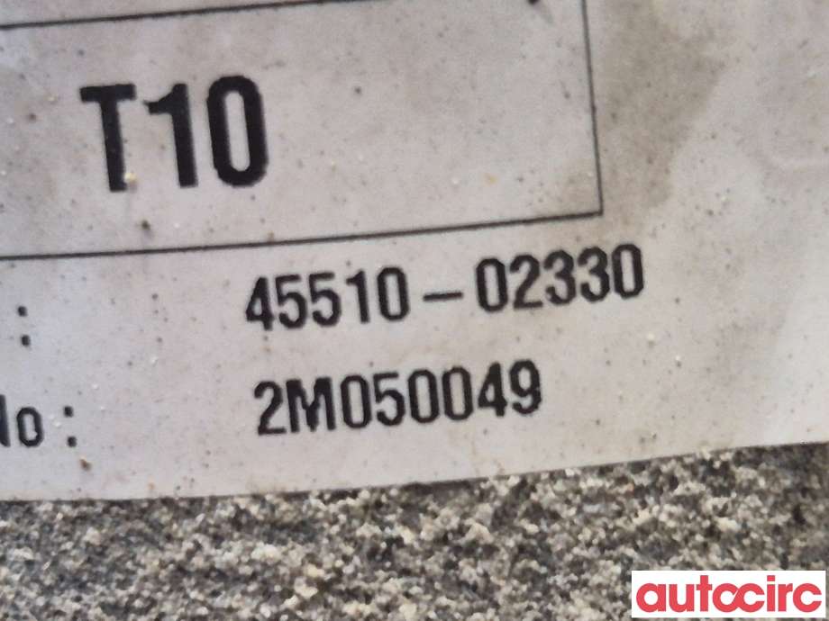 Tannstang til Toyota Auris 2013-2015 (Type II, Fase 1)  (TOYOTA|4551002320||45510-02320)