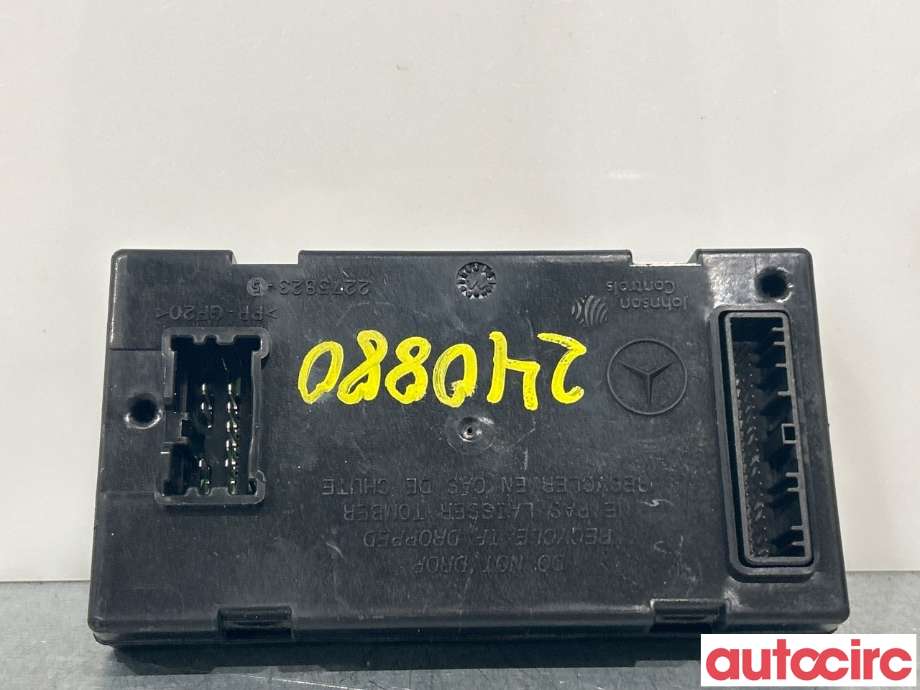 Styreenhet servo til Mercedes Citan 2012-2021 (W415) (W415) (MERCEDES|A4159009200)