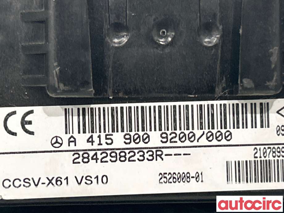 Styreenhet servo til Mercedes Citan 2012-2021 (W415) (W415) (MERCEDES|A4159009200)