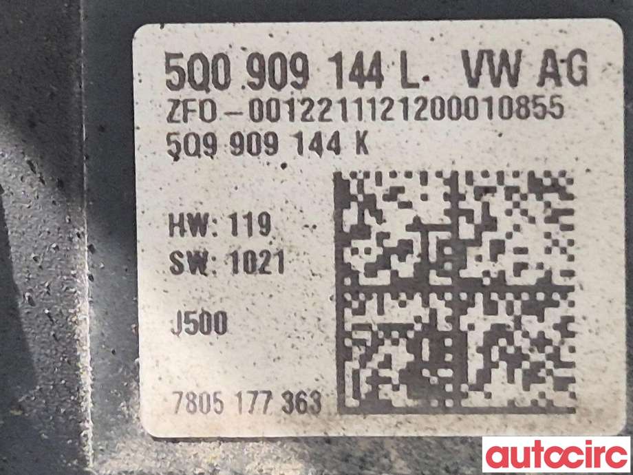 Tannstang elektrisk til VW Golf VII 2012-2017 (Fase 1)  (VOLKSWAGEN|5Q1423055MX||5Q1423055M)
