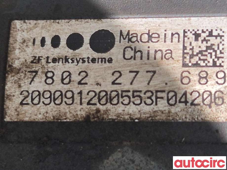 Tannstang elektrisk til VW Golf VII 2012-2017 (Fase 1)  (VOLKSWAGEN|5Q1423055MX||5Q1423055M)