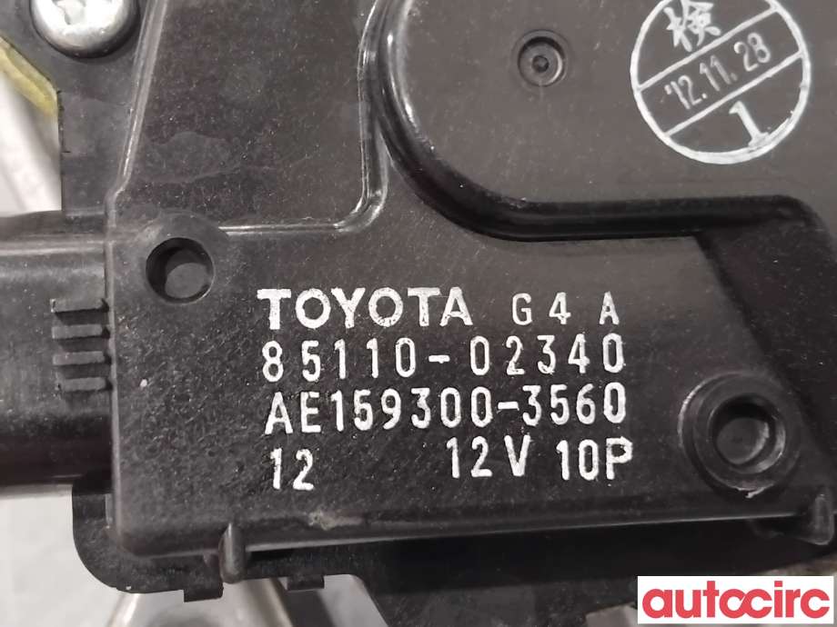 Viskermotor frontrute til Toyota Auris 2013-2015 (Type II, Fase 1)  (TOYOTA|8511002340|AE159300-3560|85110-02340)