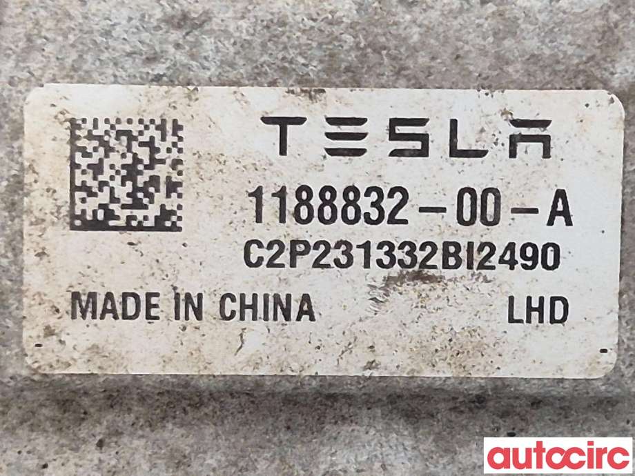 Tannstang elektrisk til Tesla Model Y 2021-2024 (Type I)  (TESLA|1188832-00-A)