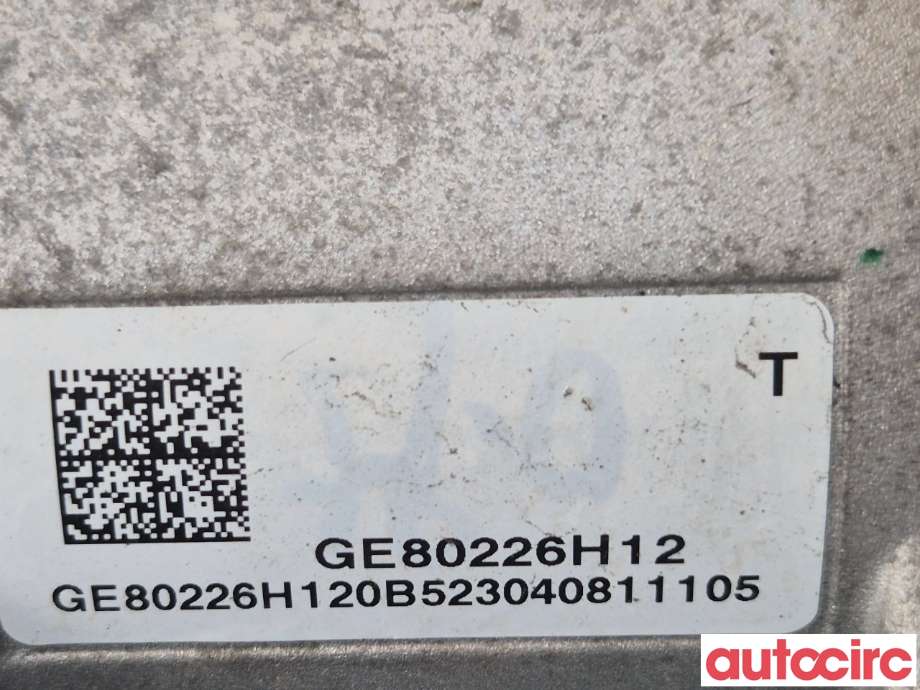 Tannstang elektrisk til Tesla Model Y 2021-2024 (Type I)  (TESLA|1188832-00-A)