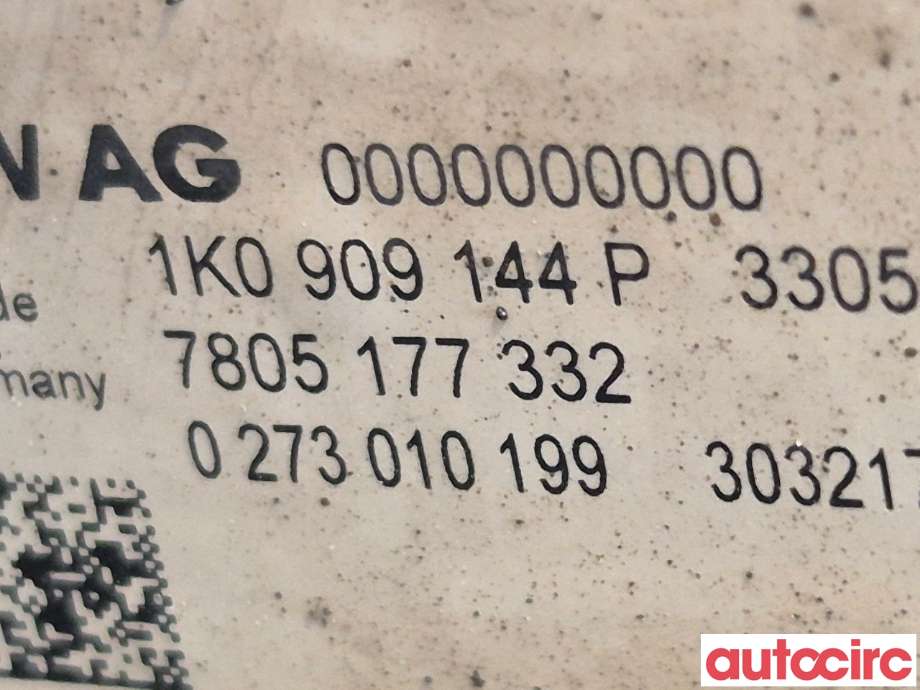 Tannstang elektrisk til Škoda Superb 2008-2015 (Type II)  (SKODA|1K1423055MX|1K1423055M|1K0909144P)
