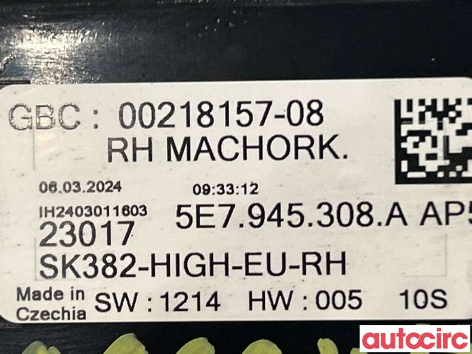 Baklykt høyre indre til Škoda Octavia 2020-->> (Type IV) (SKODA|5E7945308A)