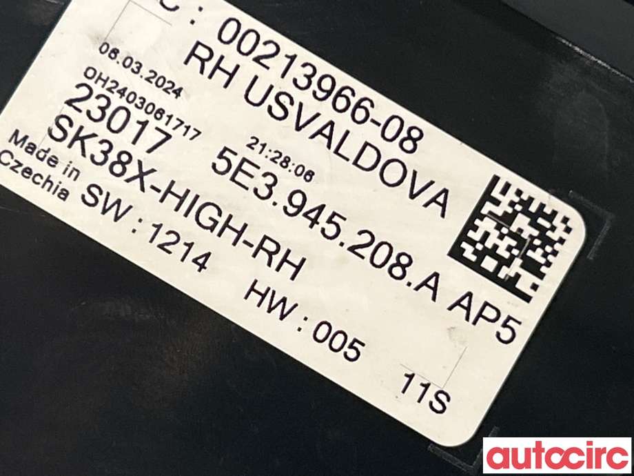 Baklykt høyre til Škoda Octavia 2020-->> (Type IV) (SKODA|5E3945208A)