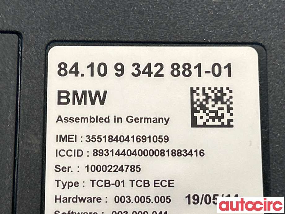 Styreenhet diverse til BMW 3-Serie 2012-2018 (F30/F31/F34) (F30/F31/F34) (BMW|84109362848)