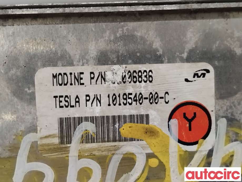 Varmeapparat diverse til Tesla Model S 2013-2016 (Fase 1)  (TESLA|1019540-00-C|)