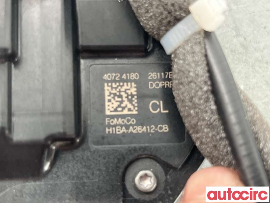 Låsekasse høyre bak til Ford Fiesta 2017-->> (Type VII)  (FORD|2819379|40724180|H1BA-A26412-CB)