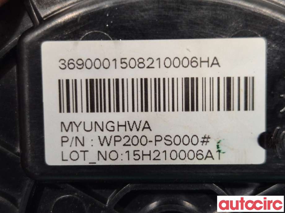 Sirkulasjonspumpe til Kia Soul 2014-2019 (Type II)  (KIA|369000E400||WP200-PS000)