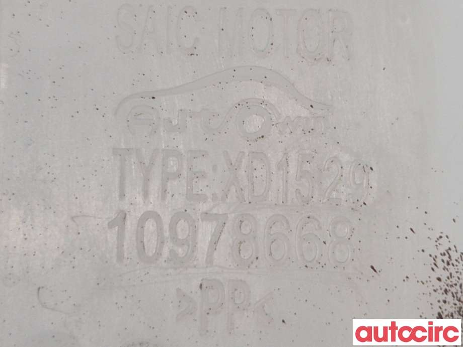Spylertank til MG MG4 2022-->>  (MG 4|10978668|)