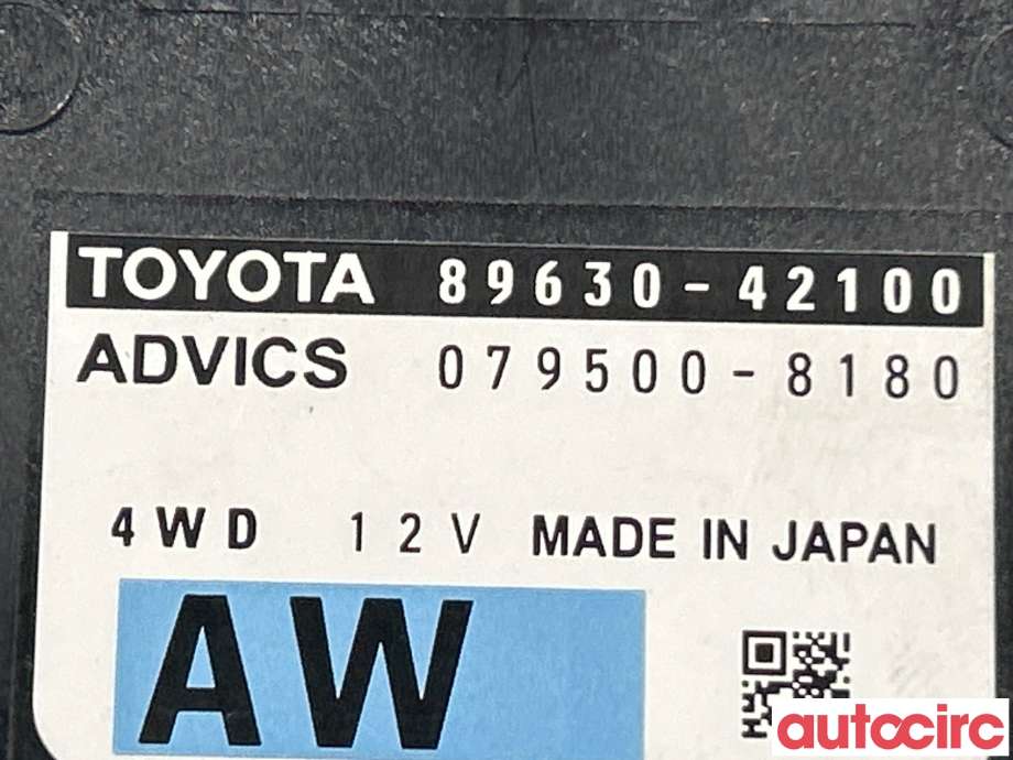 Styreenhet 4WD til Toyota RAV4 2016-2019 (Type IV, Fase 2)  (TOYOTA|8963042100)