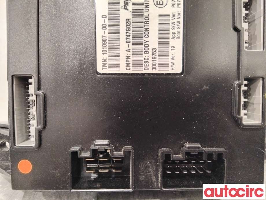 Styreenhet diverse til Tesla Model S 2013-2016 (Fase 1)  (TESLA|1010907-00-G||1010907-00-D)