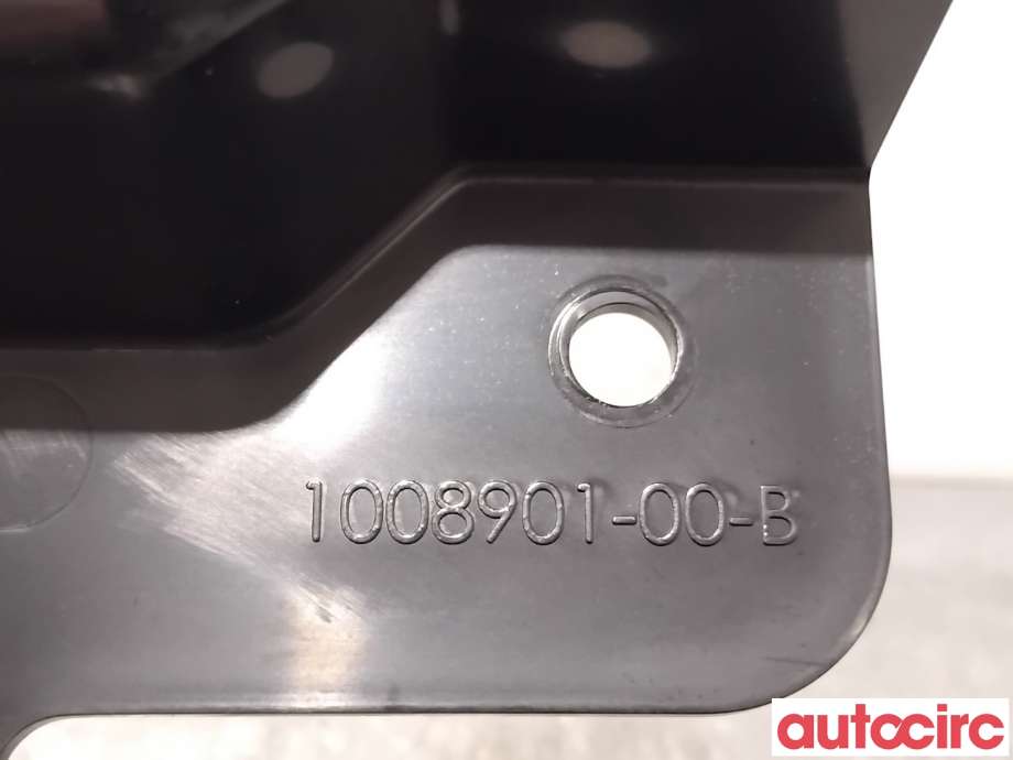 Karosseri bakpart til Tesla Model S 2013-2016 (Fase 1)  (TESLA|1051906-00-A||1008901-00-B)