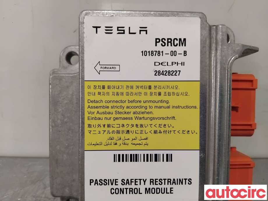 Airbag elektronikk til Tesla Model S 2013-2016 (Fase 1)  (TESLA|1018781-00-F|28428227|1018781-00-B)