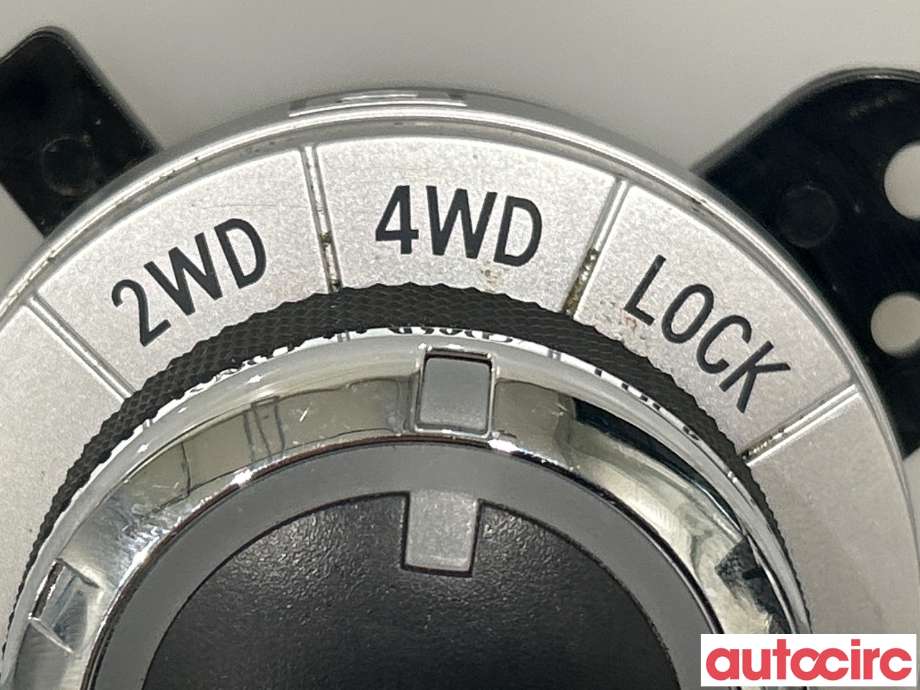 Bryter diverse til Mitsubishi ASX 2010-2019  (MITSUBISHI|8604A023)