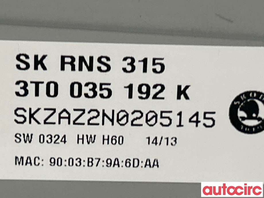 Bilstereo til Škoda Superb 2008-2015 (Type II)  (SKODA|3T0035192K)