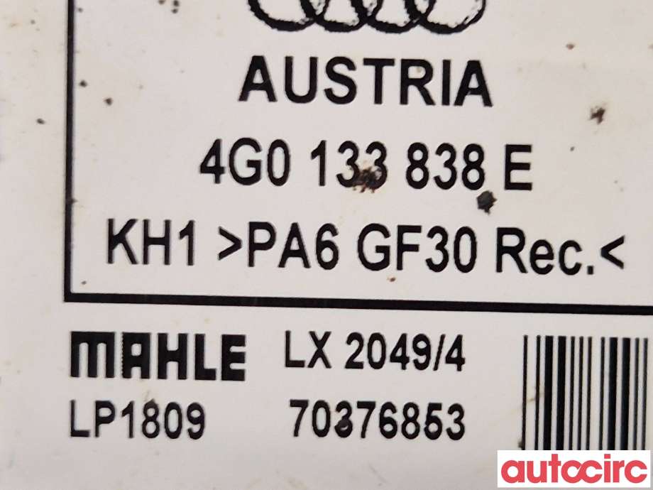 Luftfilterboks til Audi A6 2011-2014 (Type IV, Fase 1) (C7) (C7) (AUDI|4G0133838E)