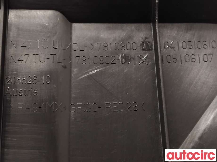 Motordeksel over motor til BMW 3-Serie 2012-2018 (F30/F31/F34) (F30/F31/F34) (BMW|11147810802||7810802)