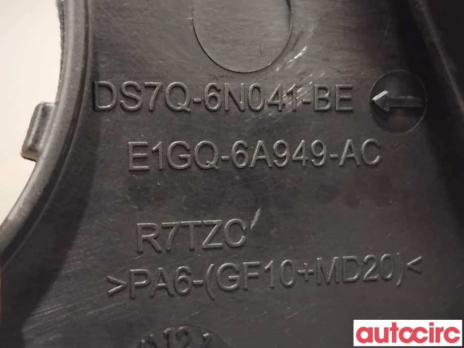 Motordeksel over motor til Ford Mondeo 2014-2019 (Type V, Fase 1)  (FORD|1940634||DS7Q-6N041-BE)