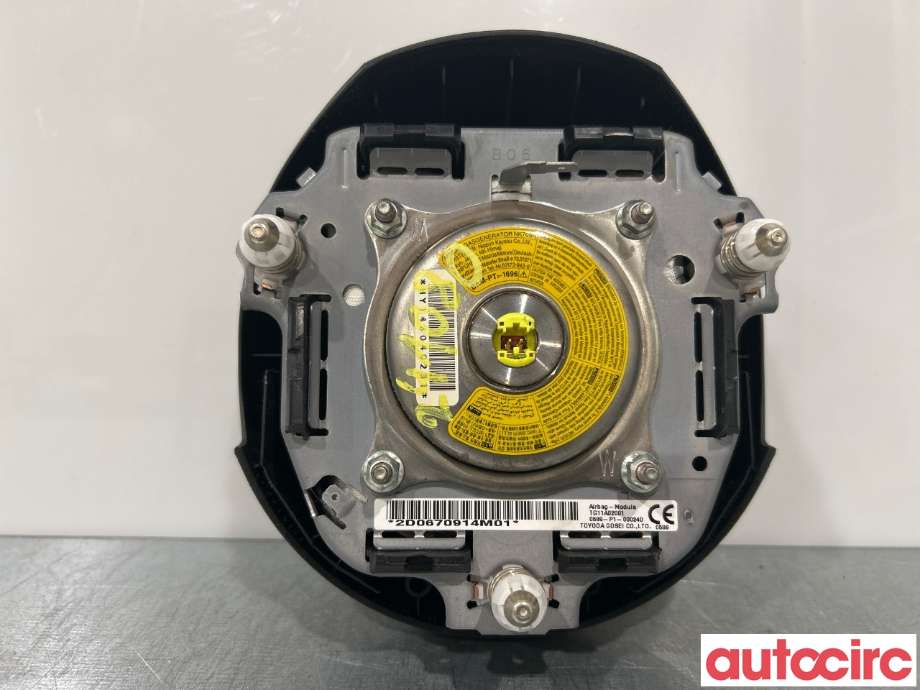 Airbag rattpute til Mazda 6 2013-2015 (Type III, Fase 1)  (MAZDA|GHP9-57-K00A|)