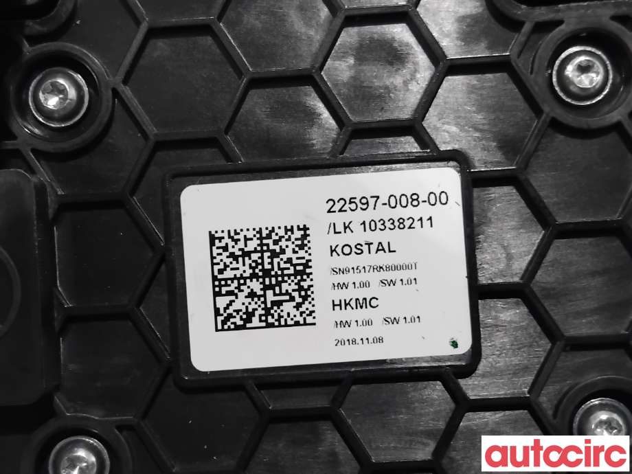 Bryter diverse til Hyundai Kona 2017-2021 (Type I, Fase 1)  (HYUNDAI|467F0K4100||467W0-K4100)