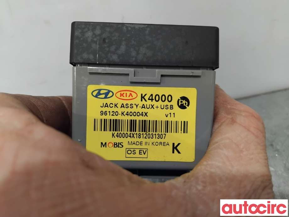 Diverse deler til Hyundai Kona 2017-2021 (Type I, Fase 1)  (HYUNDAI|96120K4000||96120-K40004X)