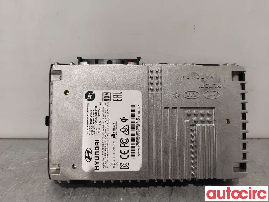 Diverse deler til Hyundai Kona 2017-2021 (Type I, Fase 1)  (HYUNDAI|95560K4000||95560-K4000)