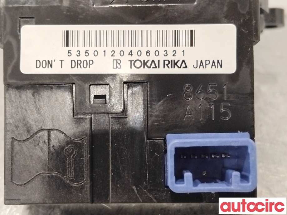 Sensor diverse til Citroën C4, Aircross 2012-2017  (CITROEN|1607748480|8651A115|1613581780)