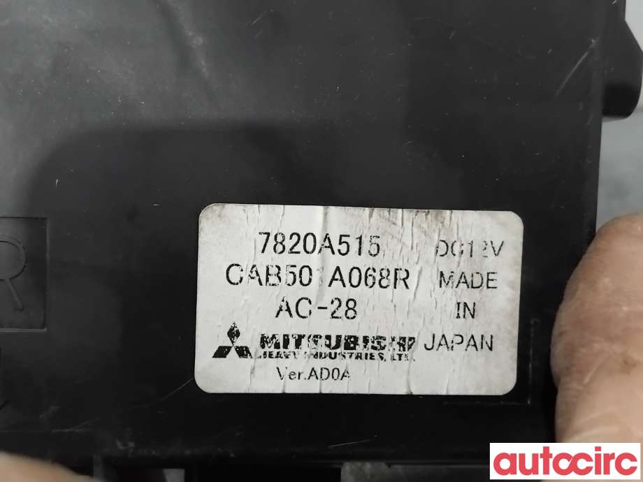 Styreenhet klima/aircondition til Citroën C4, Aircross 2012-2017  (CITROEN|1607927480|7820A515|1613316280)