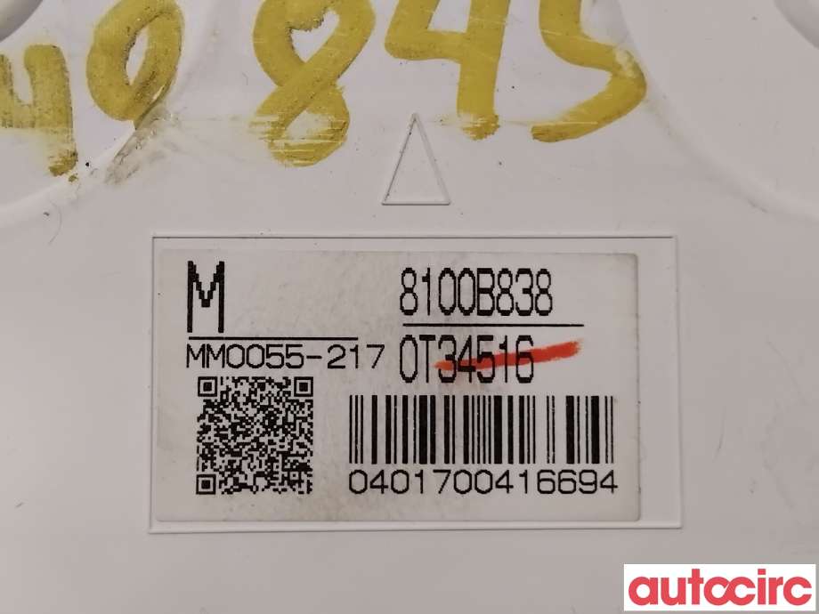 Instrumentpanel til Citroën C4, Aircross 2012-2017  (CITROEN|1611316880|MM0055-217|8100B838)