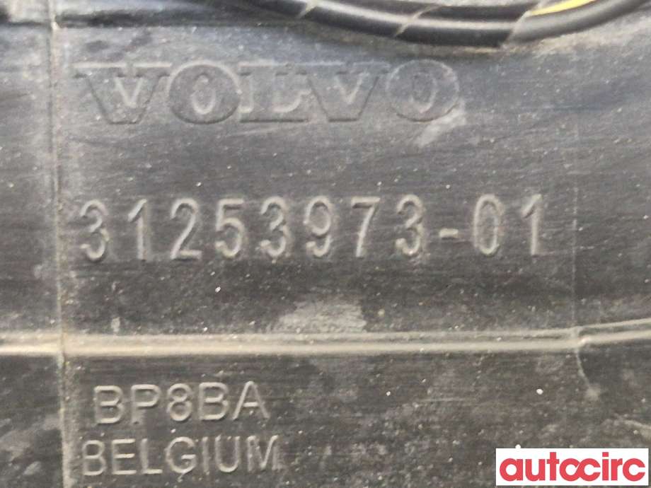 Spoiler bakluke til Volvo V40 2012-2019  (VOLVO|39827472|)